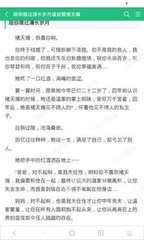 和菲律宾人结婚后能不能把菲律宾人带回中国，需要办理什么手续_菲律宾签证网